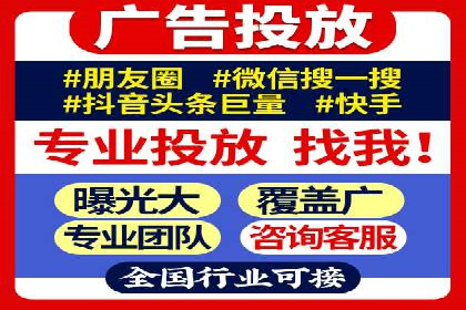 百度推广成功之路：从零到一的实战案例记录